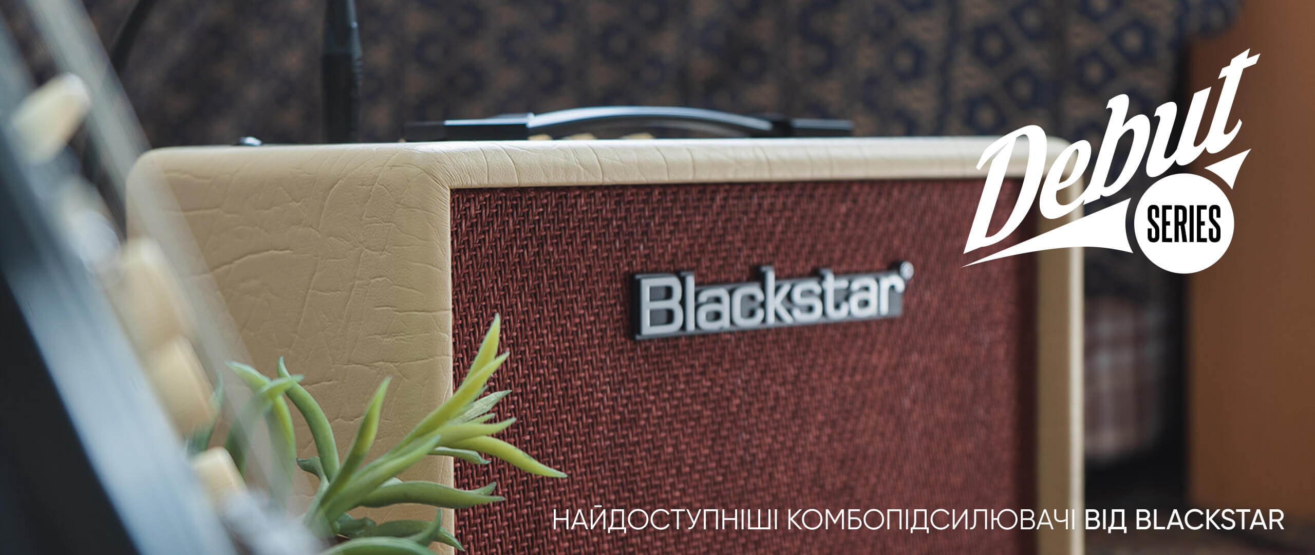 Blackstar Debut