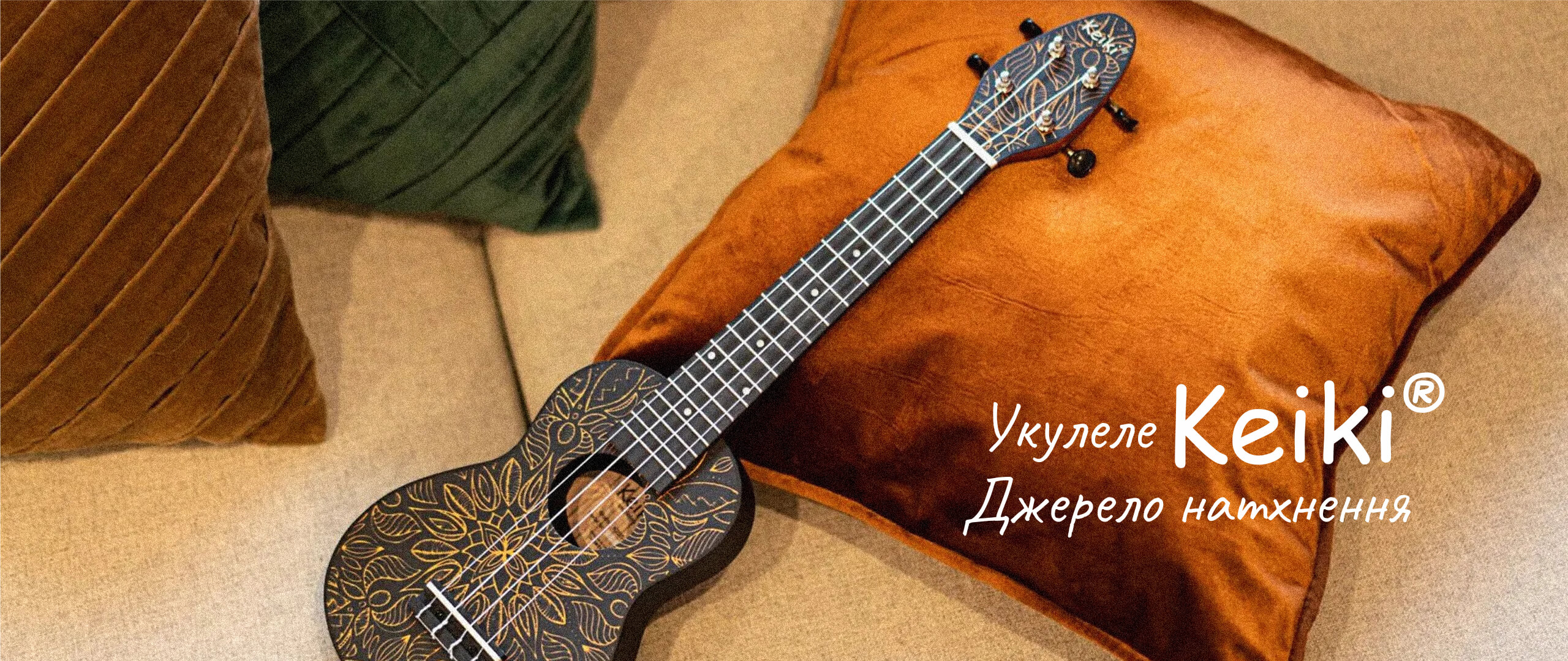 Акція