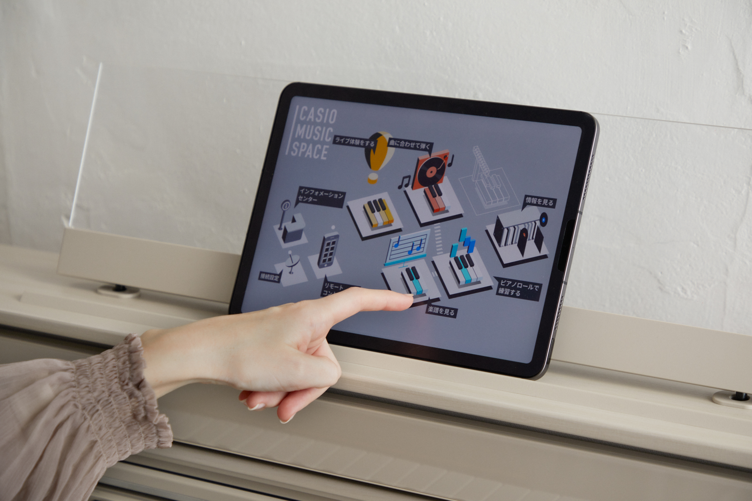 Цифрове фортепіано Casio Celviano AP-S450GB